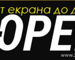 Онлайн магазин за хранителни стоки