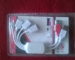 Продавам USB Хъб 
