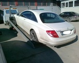 Репатрак Пловдив 0887905588
