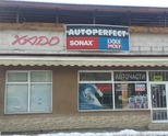 магазин под наем