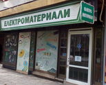 Магазин под наем в гр. Ботевград