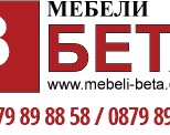 Магазин за мебели