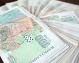Рефинансирай Кредитите си Сега!!!