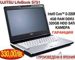 Лаптоп Fujitsu LifeBook S751 - Intel® Core™ i3-2350M (3M Cache, 2.30 GHz) / 4GB RAM DDR3 / 320GB HDD