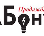 ElBonus - лицензиран  доставчик на електроенергия