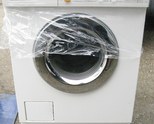 Продавам перфектна пералня Miele със сушилна вноoс от германия, клас А+