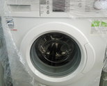 Пералня Bosch MAXX 7 Vario Perfect , в перфектно състояние и барабана е с нова технология, внос от г