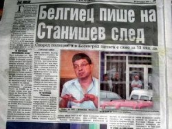Белгиец пише на Станишев след кражба за 1 млн. Според полицията в Ботевград щетата е само за 13 000 лв. 