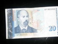 Фалшива банкнота от 20 лв. са засекли в местен клон на банка