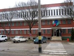 Задържаха мъж, обявен за национално издирване