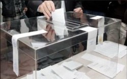 Избирателната активност в Трудовец, Новачене и Врачеш е 17.5 на сто