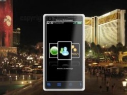 Пускат нова модификация на P3i