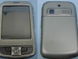 Vodafone v1520: модифициран Asus P550