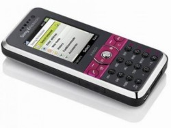 Sony Ericsson анонсират камерафона K660i