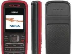 Nokia 1208 за 29 лева