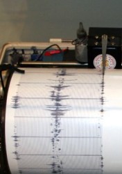 Земетресение с магнитуд 3.2 по Рихтер е регистрирано на 80 км. южно от София