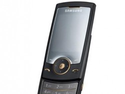 Samsung пускат лимитирана серия на слайдера Samsung U600