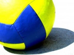 България победи Австралия в кръг от турнира за Световната купа по волейбол