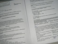 Увеличиха таксите за административни и технически услуги в общината