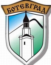 Мнозинството превзе постоянните комисии в общинския съвет