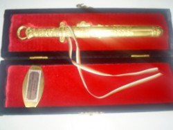 ЛОВНО-РИБАРСКА ВЕЧЕРИНКА