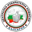 Общинската избирателна комисия регистрира 22 партии  и коалиции