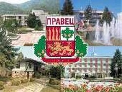 Одобриха заплатите на кметовете в община Правец 