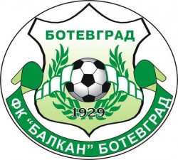 1-0 за "Балкан" срещу "Левски" Елин Пелин в дербито на окръга