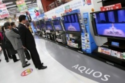 Японци създадоха най-големия плазмен телевизор