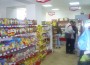 Хранителен магазин от веригата „КООП” в Етрополе