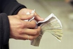Промяна в банковите сметки за плащане на данък по ЗДДФЛ