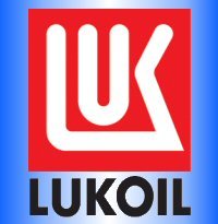 Лукойл понижава цените на горивата