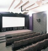 Програмата на кино-залата в комплекс "Форум"