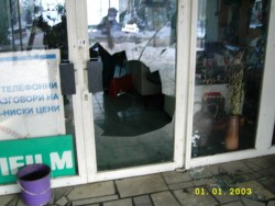 Кражба с взлом в центъра на Ботевград