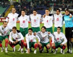 България остана на 18-о място в света