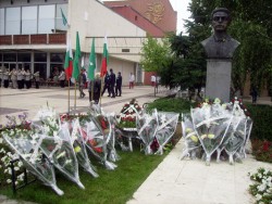 Отбелязахме 99 години от обявяване независимостта на България 