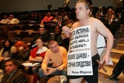 Варненецът Росен Марков влезе гол в местния парламент