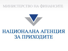Краен срок за плащане на данъка върху доходите с отстъпка