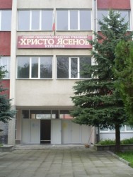 Предстоящи Ясеновски тържества в Етрополе