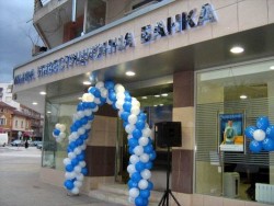 Офисът на Първа инвестиционна банка официално отвори врати