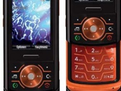 Motorola Z6cx - мултимедия без камера