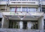 Учители от Правец започнаха ефективна стачка