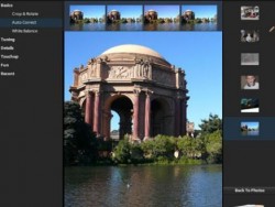 Adobe пусна бета версия на безплатен Photoshop