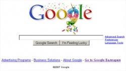 Google празнува рожден ден