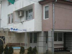 ВиК "Бебреш" не са подали информация в РИОСВ-София за пречиствателната станция за отпадни води