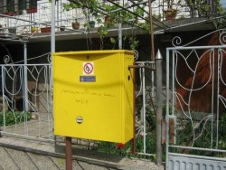 Подменят повредените кутии на потребителите на газ 