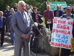 ХV международен зетьовски събор