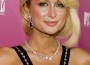Парис Хилтън се сгоди?