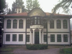 Международен ден на музеите