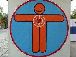 Предават „З`ЕТРОПОЛЕ 2008” по Канал 1 на БНТ